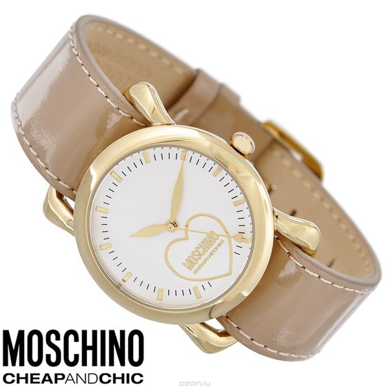 Cinturino orologio moschino cheap and clearance chic